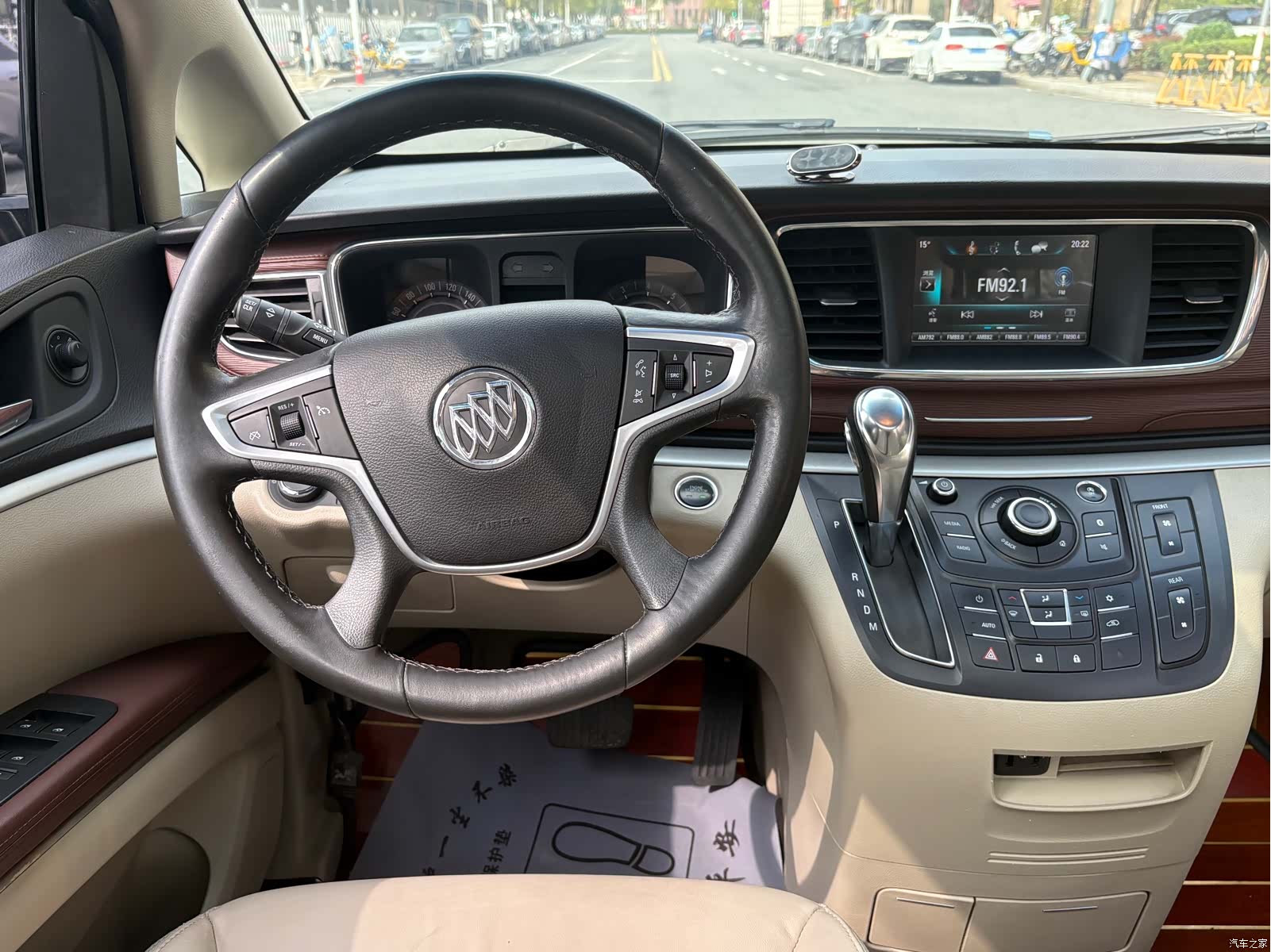 Buick GL8, 2019 14