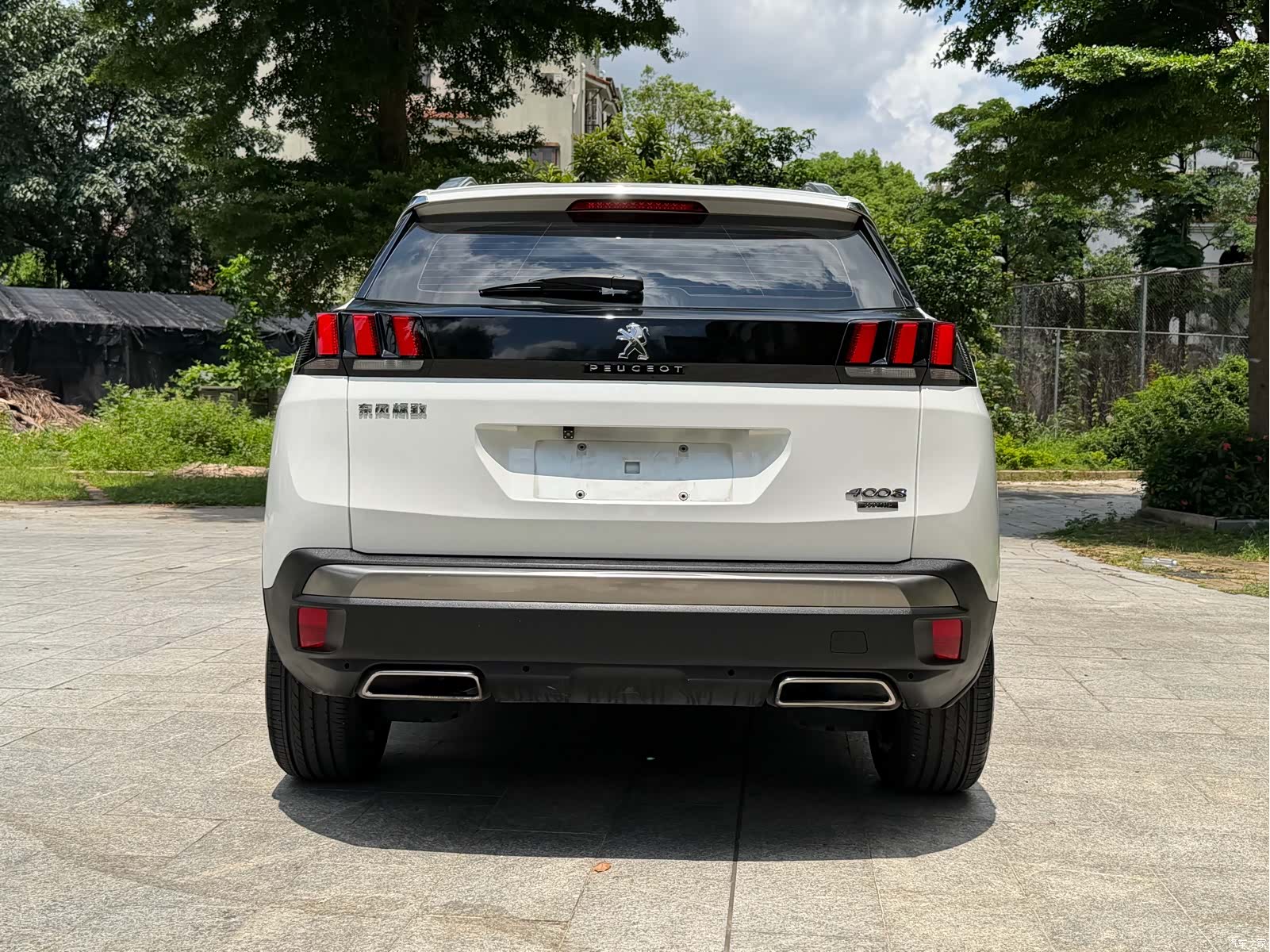 Peugeot 4008, 2017 15