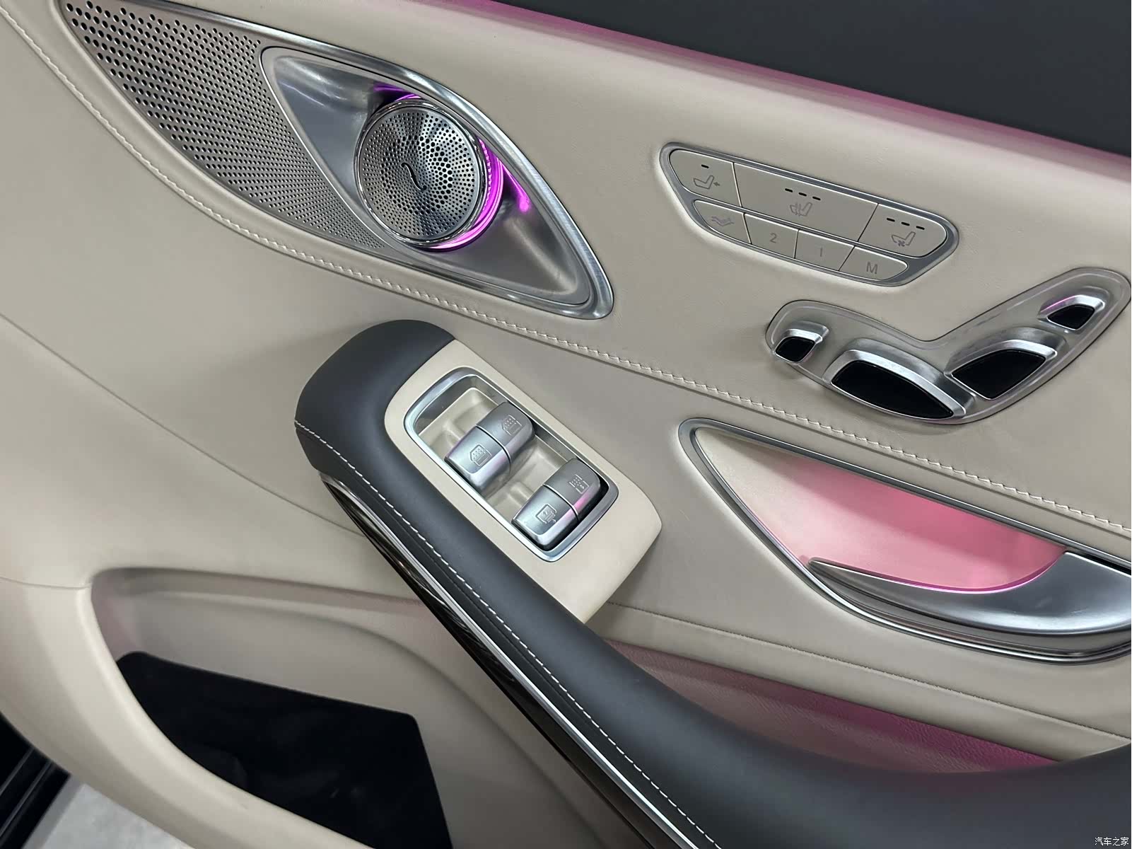 Maybach S-Class, 2017 20