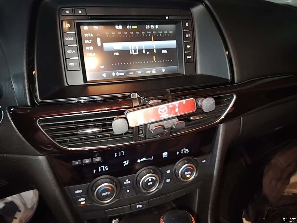 Mazda Atenza, 2016 13