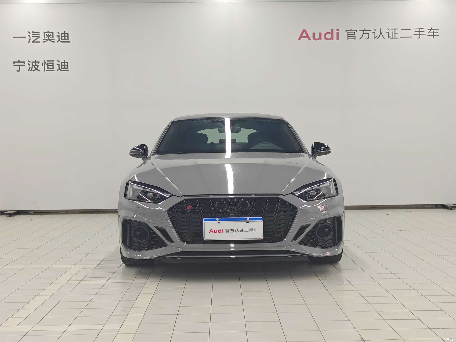 Audi RS, 2025 2