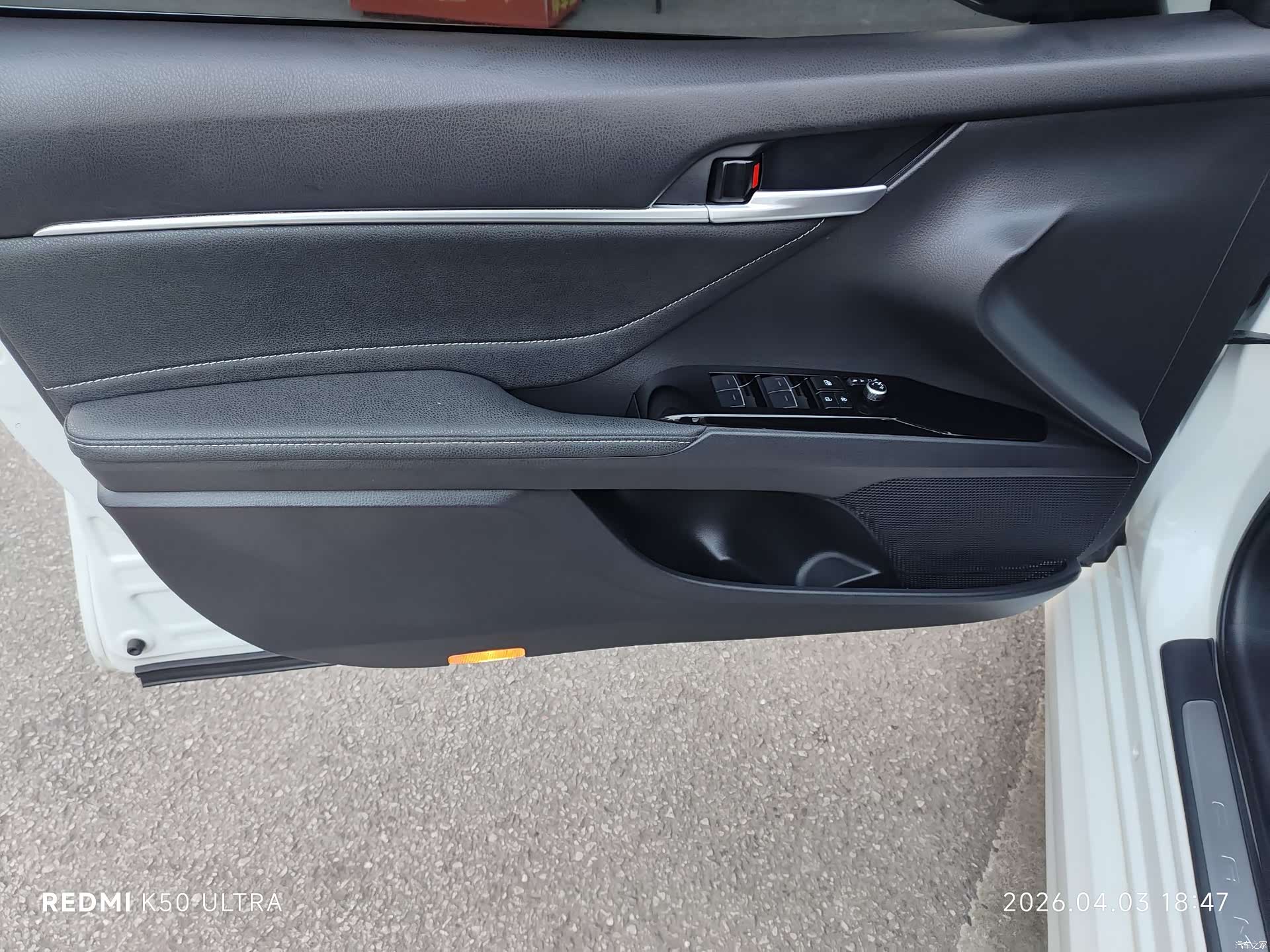 Toyota Camry, 2021 19