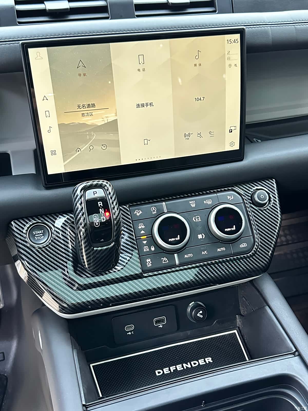 Land Rover Defender, 2024 3