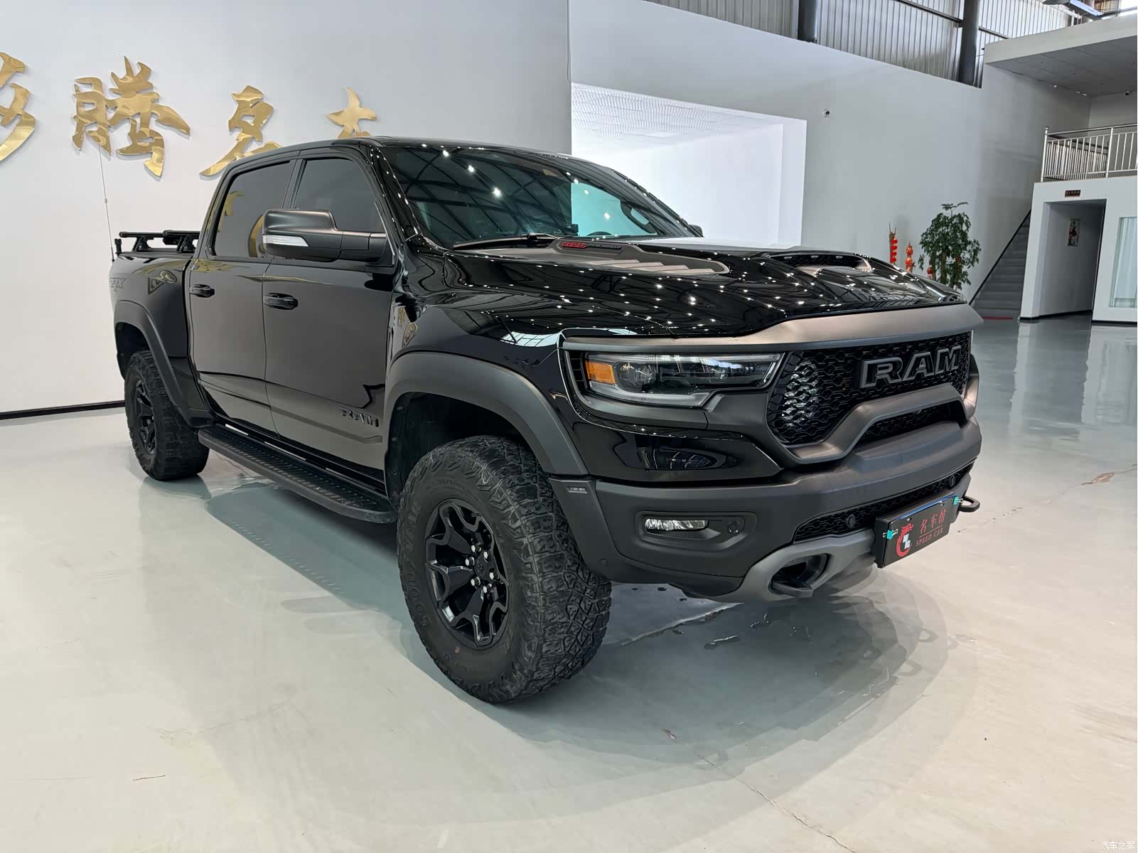 RAM Trucks, 2023 8