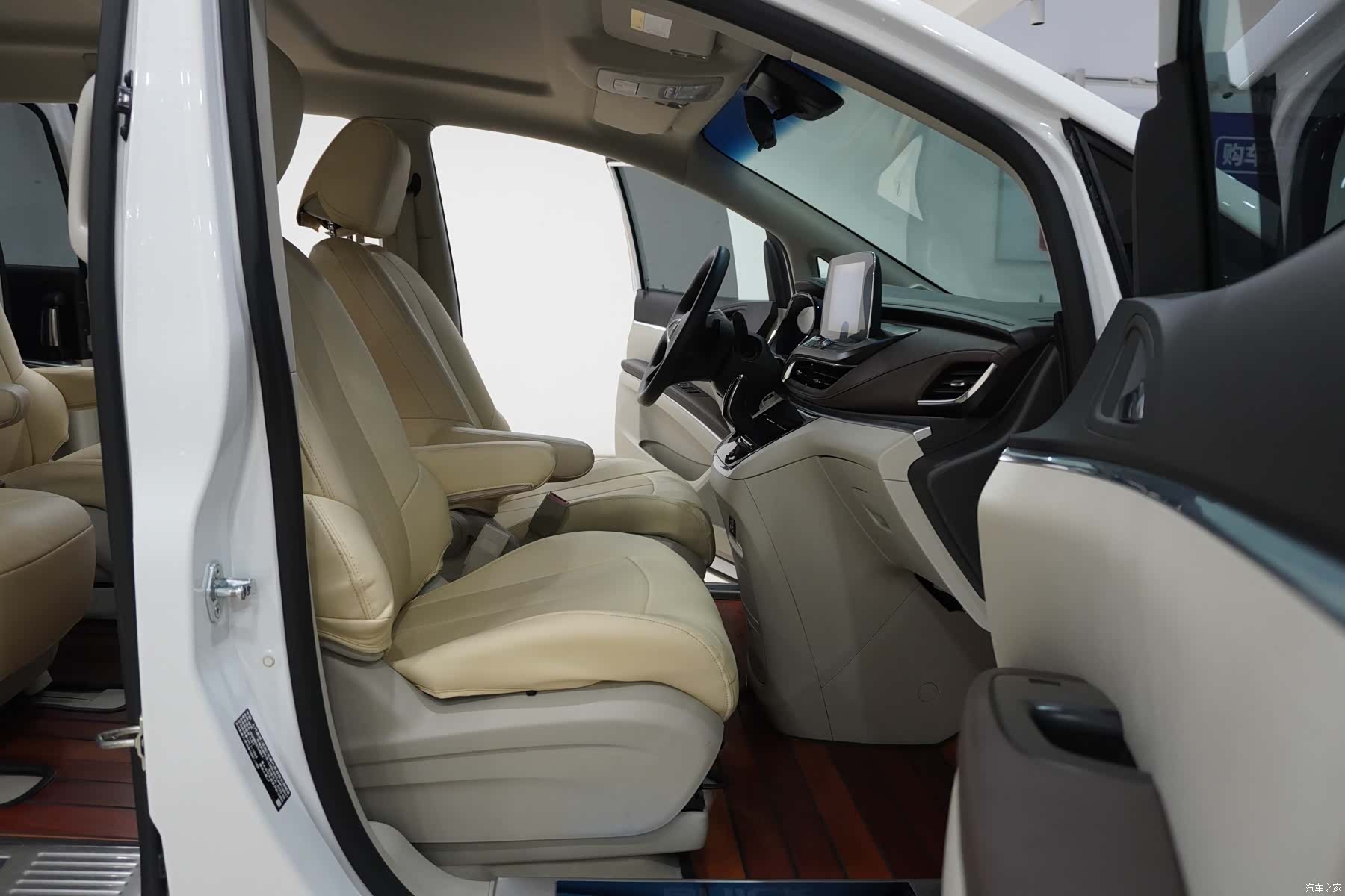 Buick GL8, 2020 10