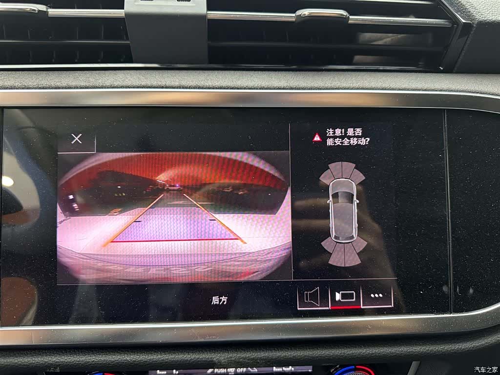Audi Q3, 2021 22