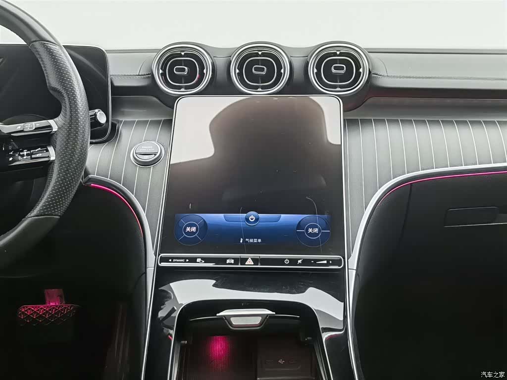 Mercedes-Benz C-Class, 2022 12