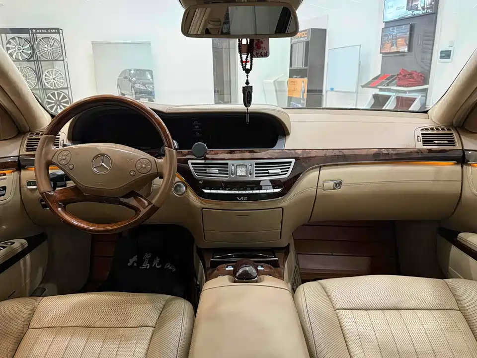 Mercedes-Benz S-class