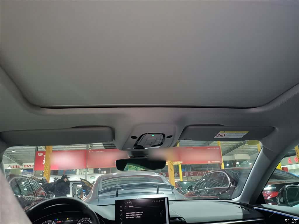 Audi A5, 2025 8