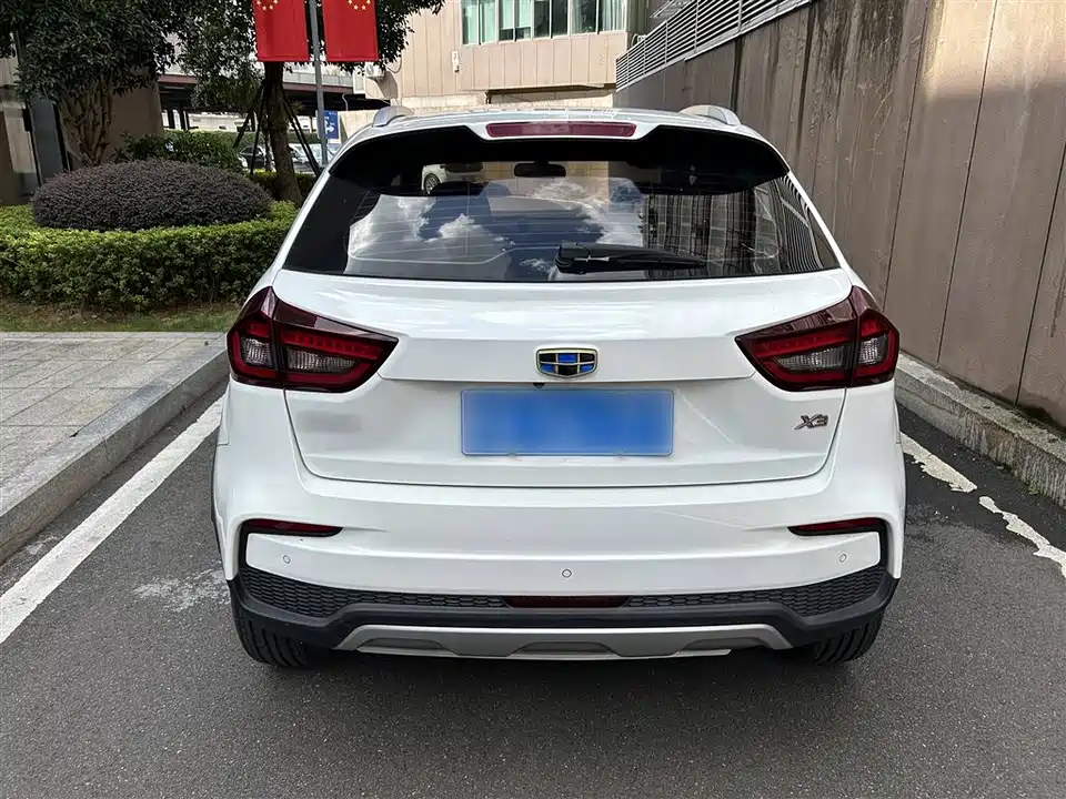 Geely Vision X3