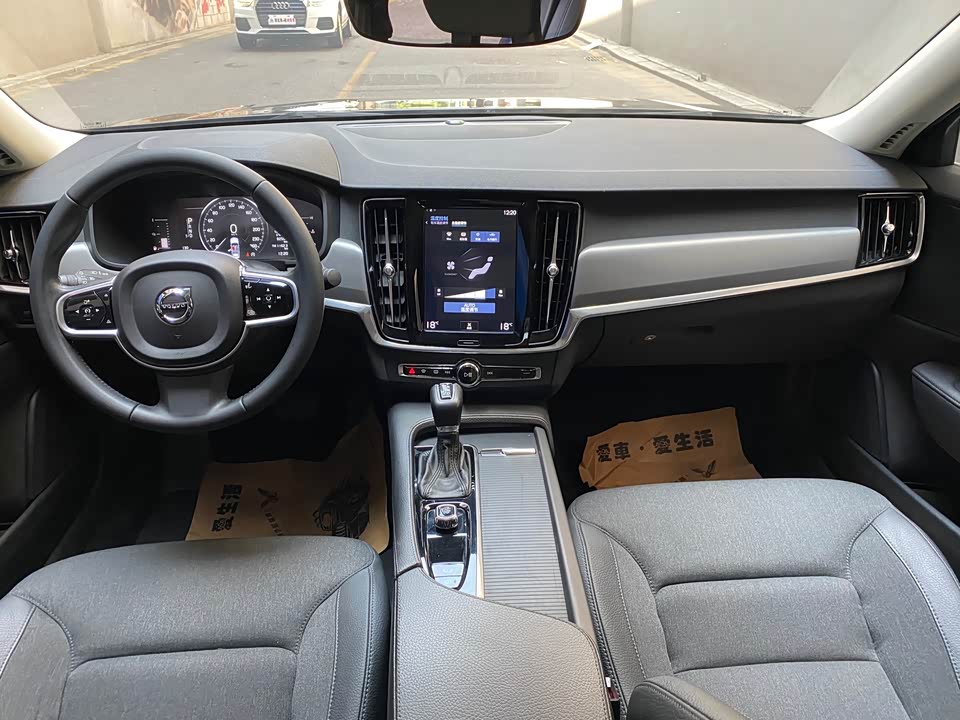 Jinbei Dalian Car Jinbei Dalian Car
