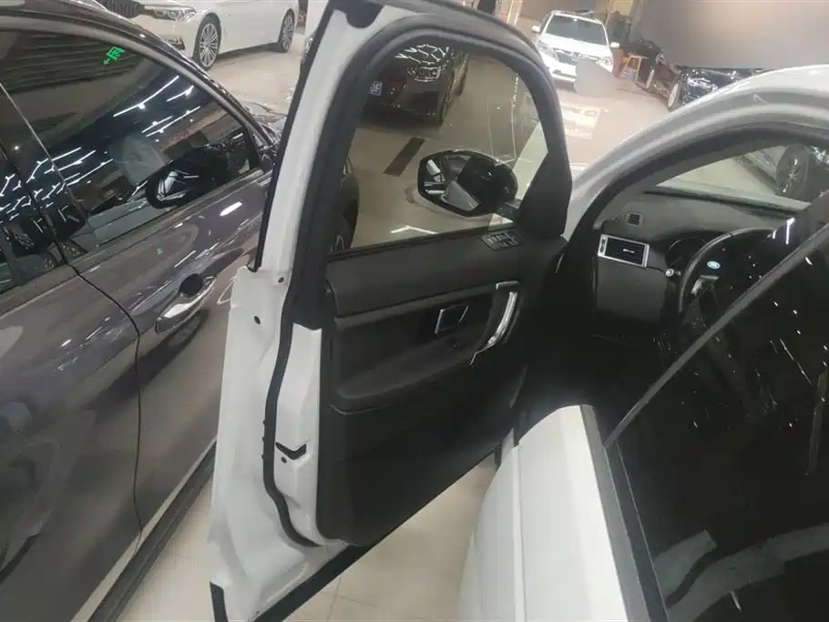 Land Rover Discover Shenxing