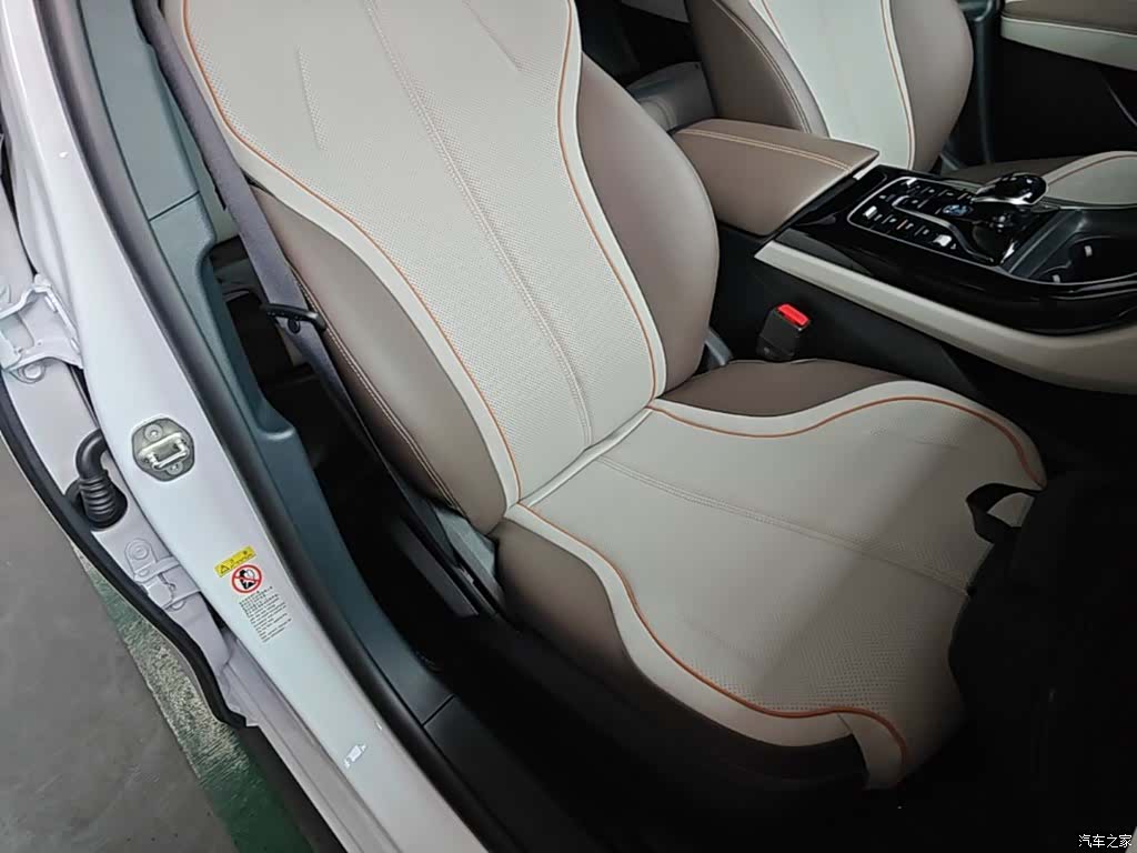 BYD Qin, 2024 25