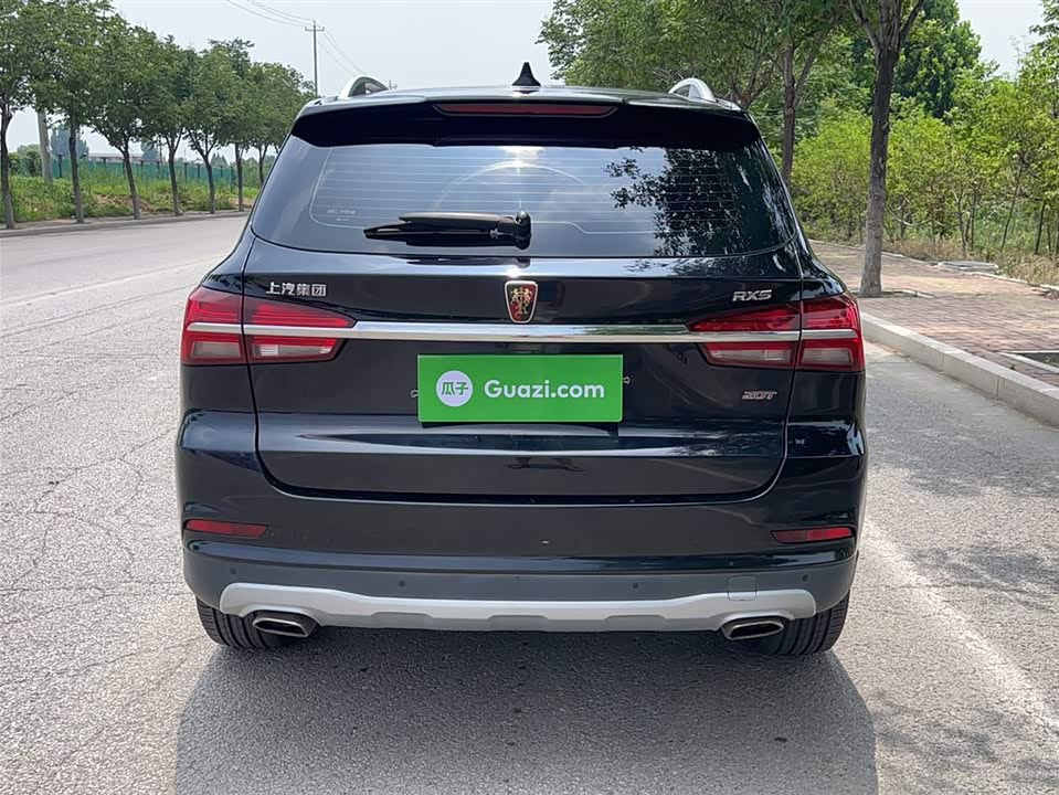 Roewe RX5 Roewe RX5