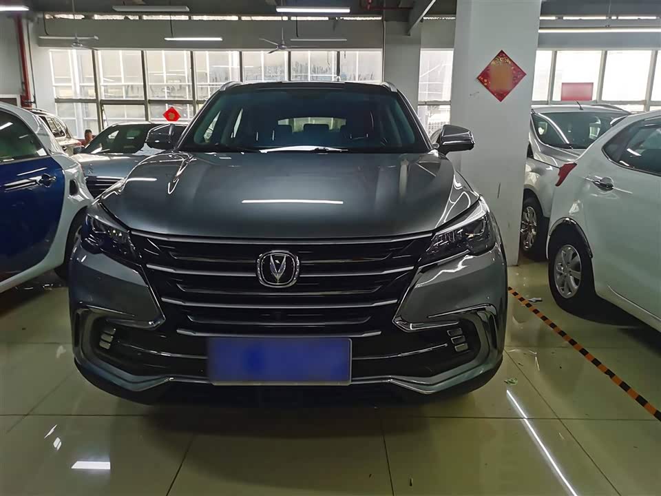 Changan CS85 COUPE