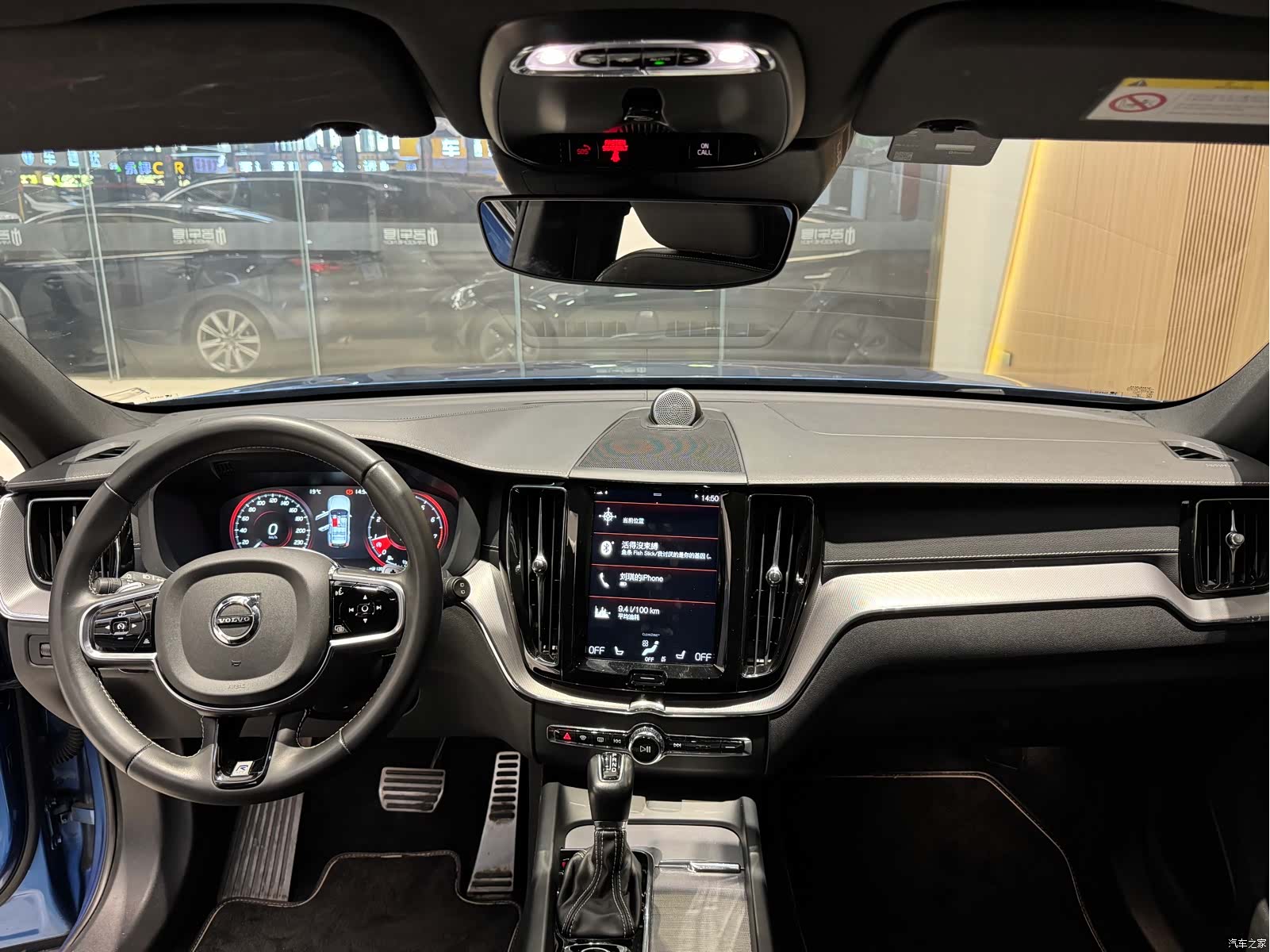 Volvo XC60, 2019 12