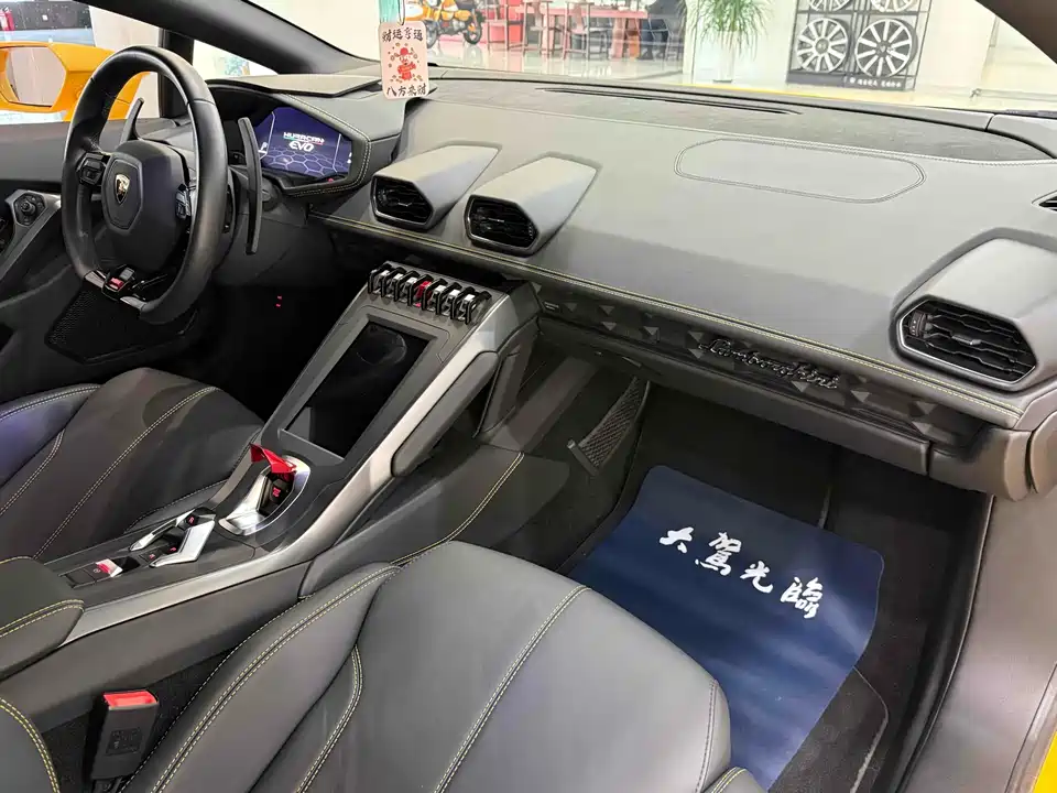 Lamborghini Huracán