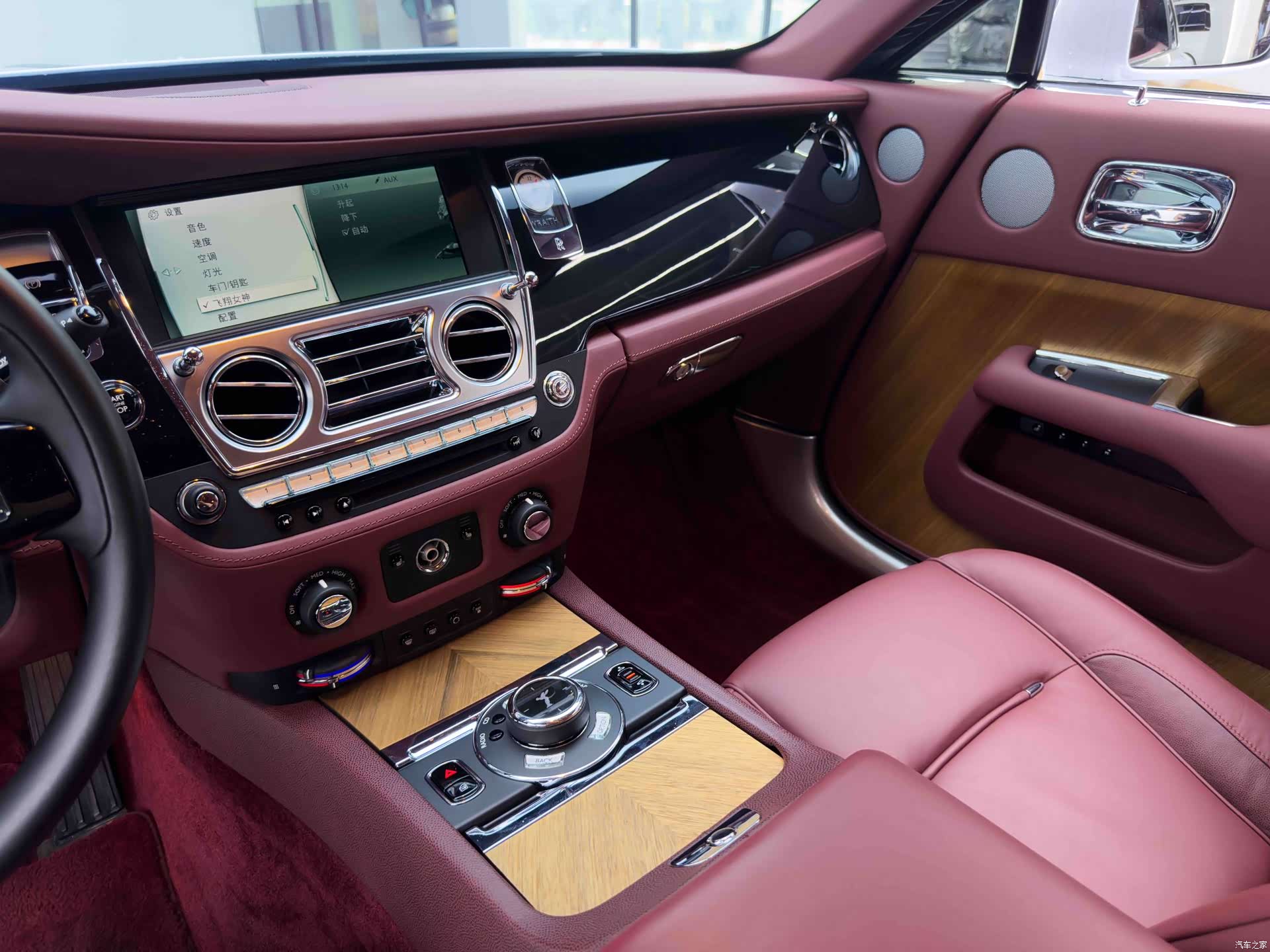Rolls-Royce Wraith, 2016 21