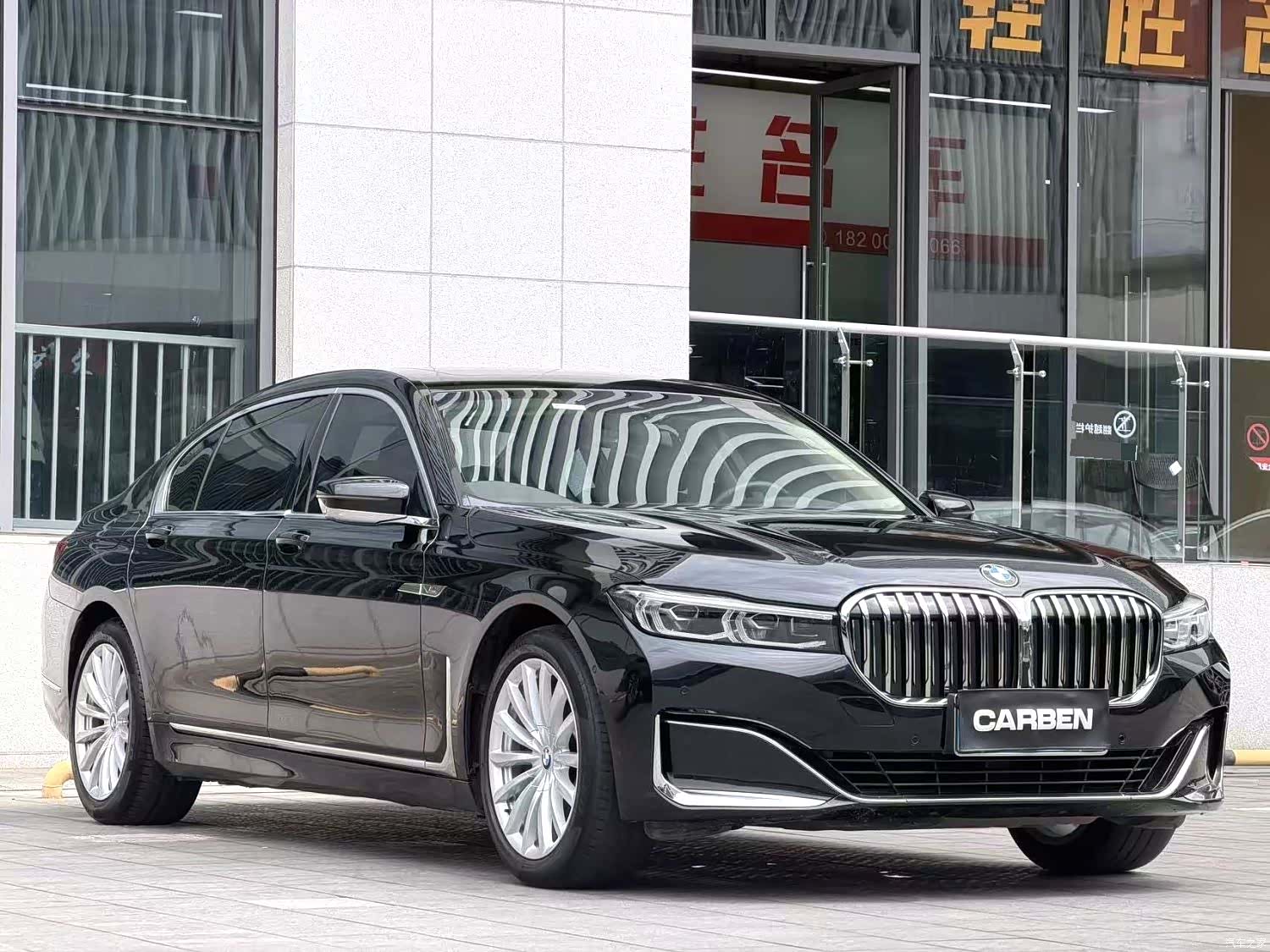 BMW 7 Series, 2019 3