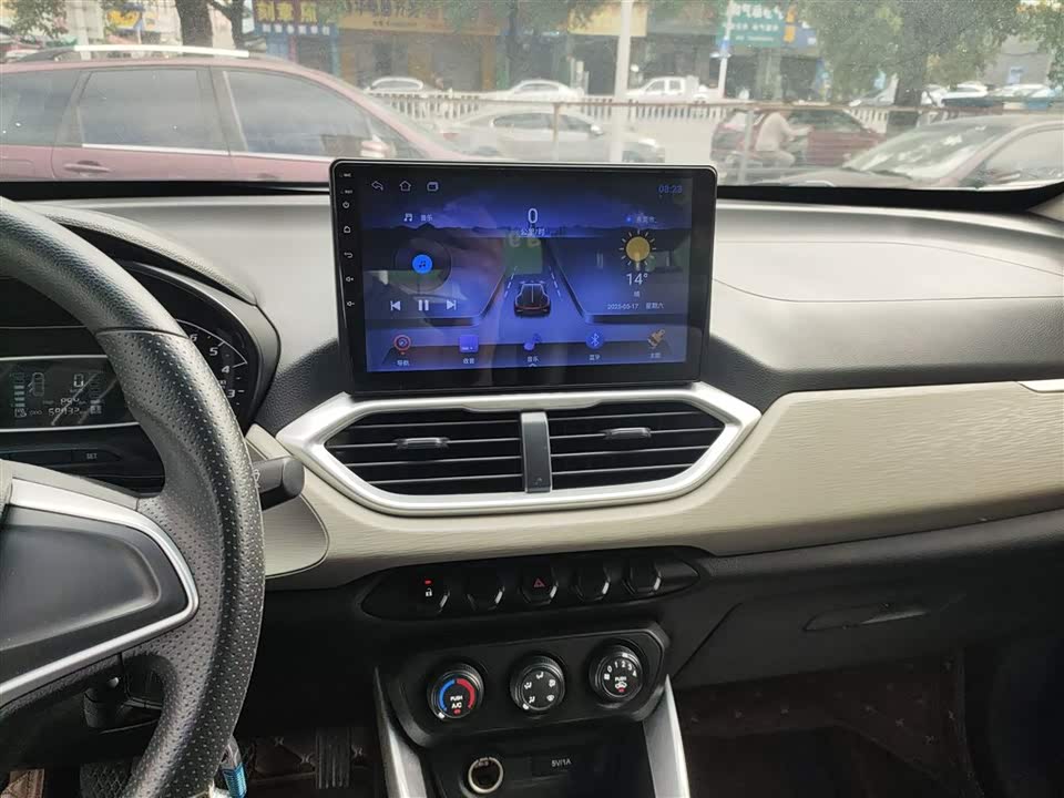 Baoding 510 Baoding 510