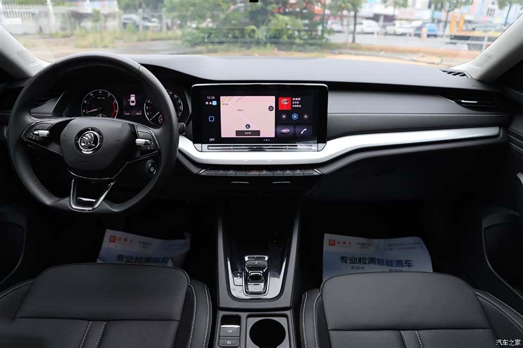 Skoda Octavia, 2022 17