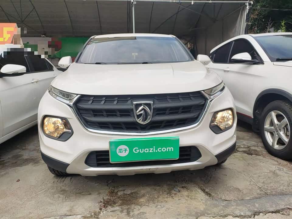Baoding 510 Baoding 510