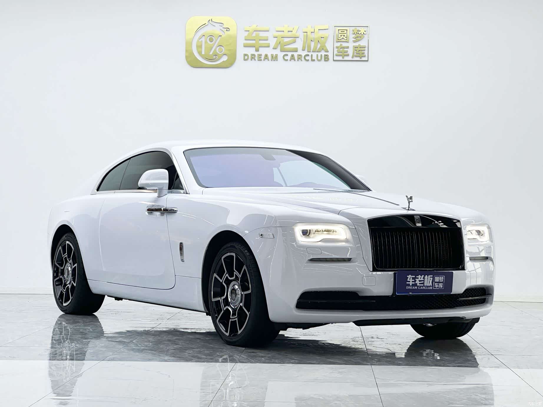 Rolls-Royce Wraith, 2016 3