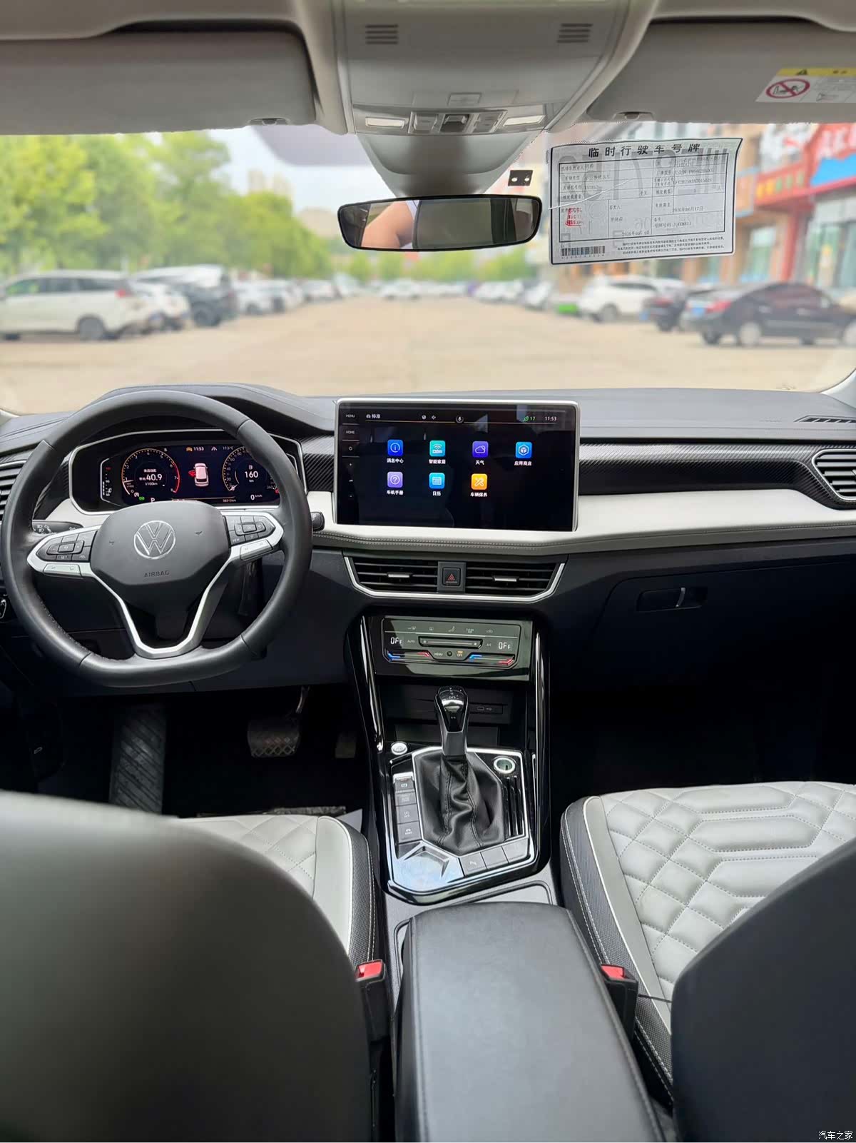 Volkswagen Tayron, 2022 19