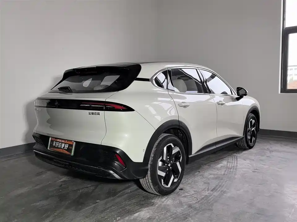 Baoding Sea of Clouds