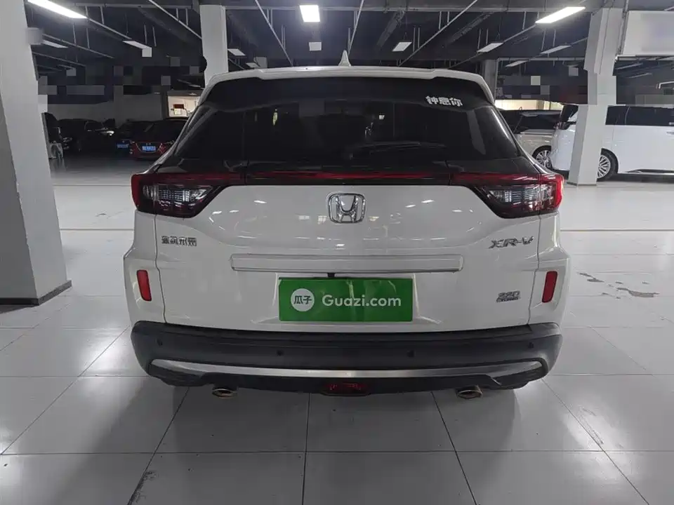 Honda XR-V