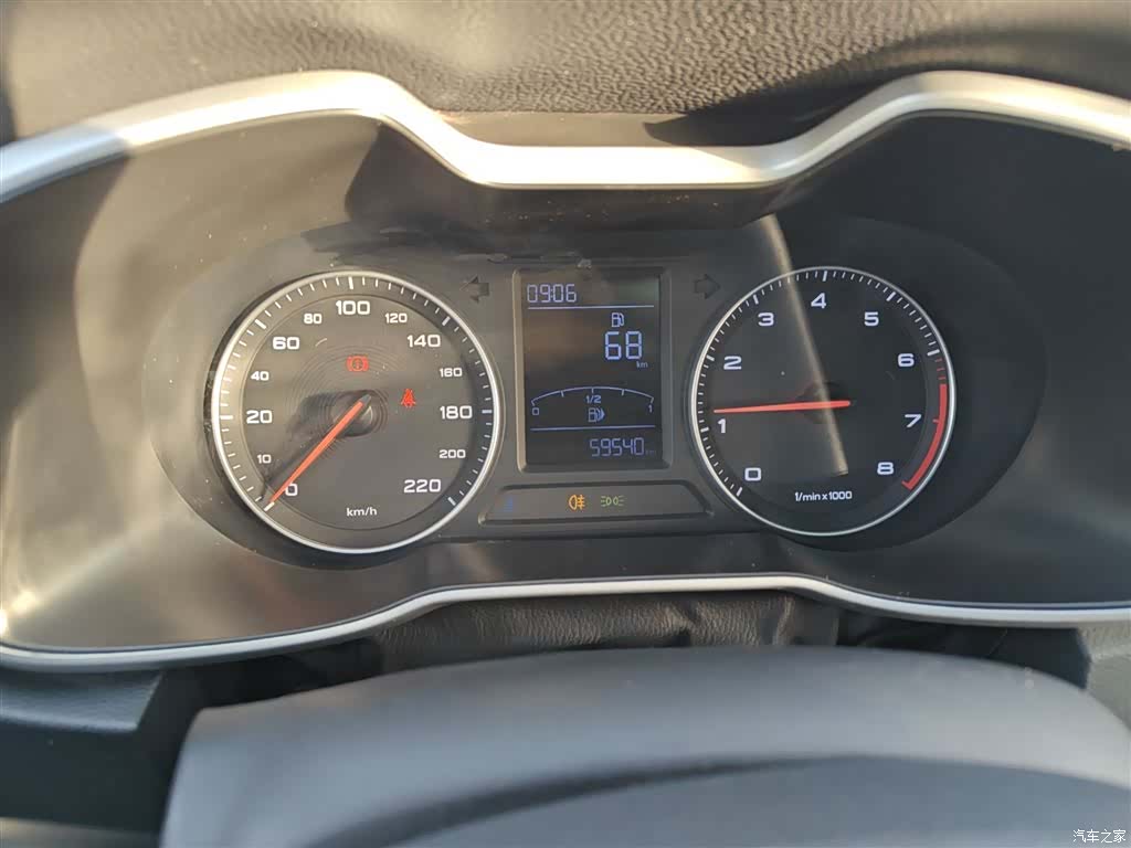 MG ZS, 2021 12