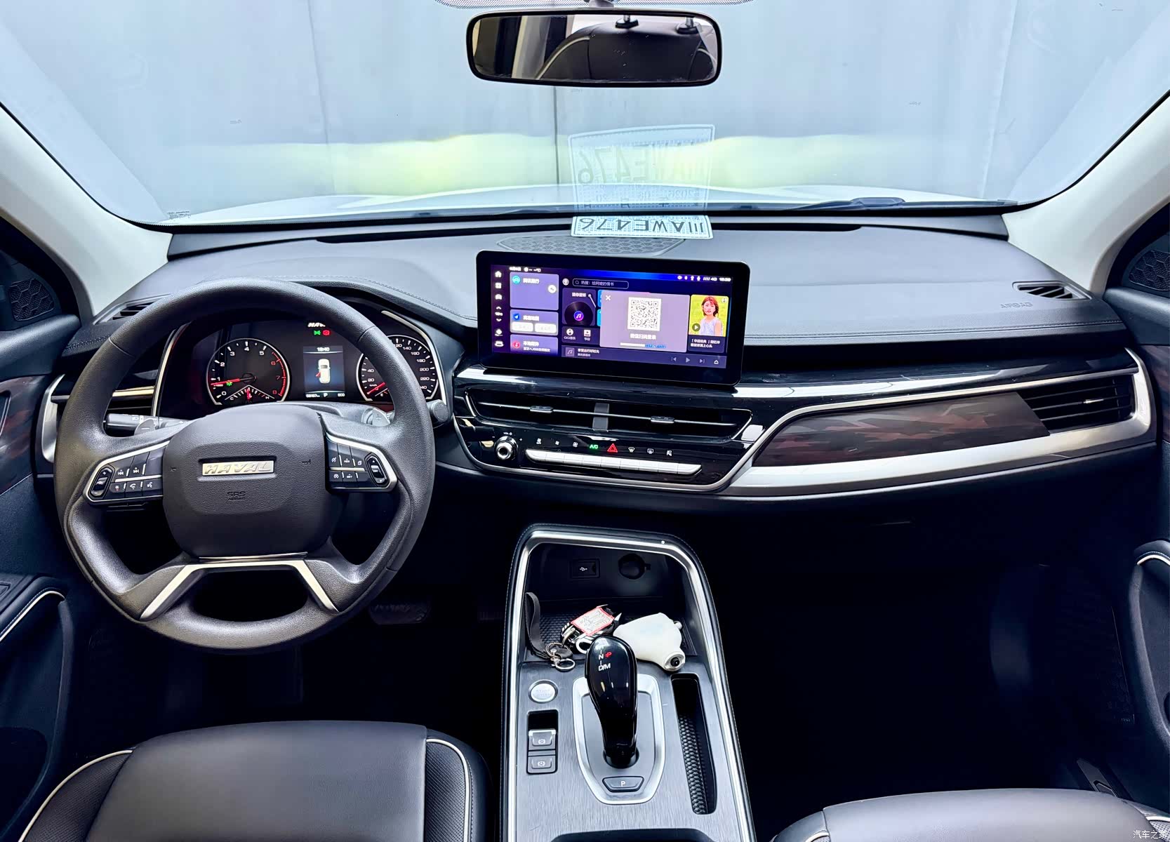 Haval H6, 2023 10