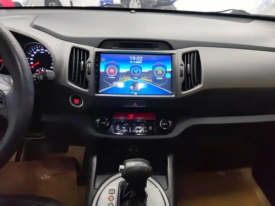 Kia Smart running