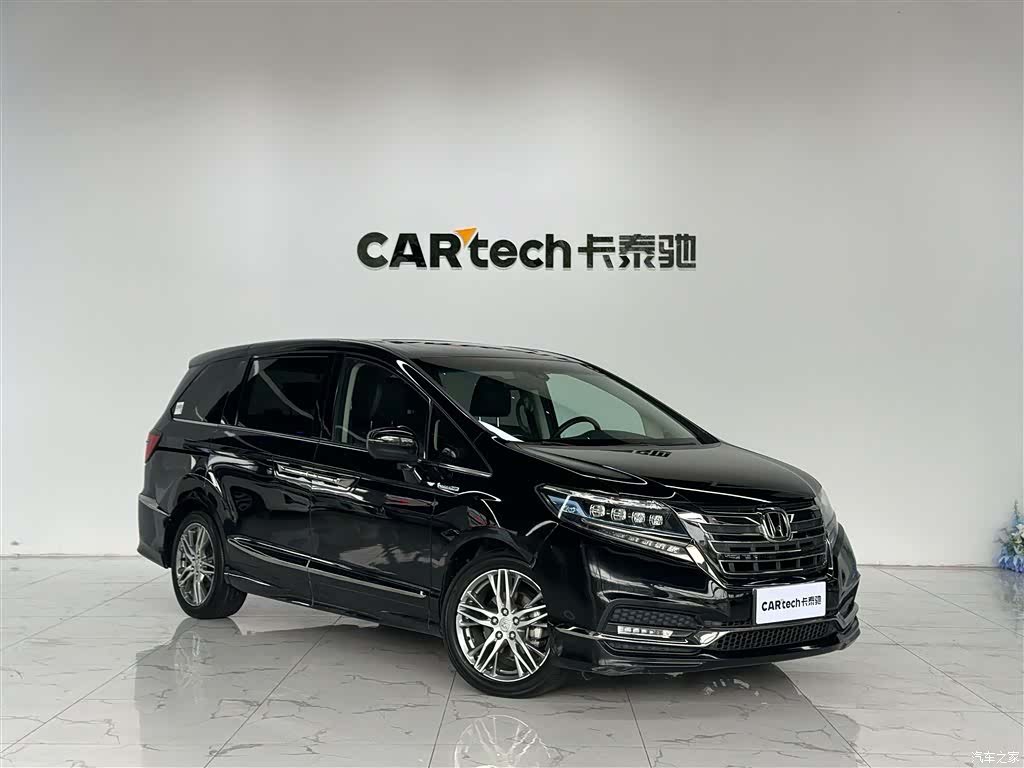 Honda Elysion, 2020 2