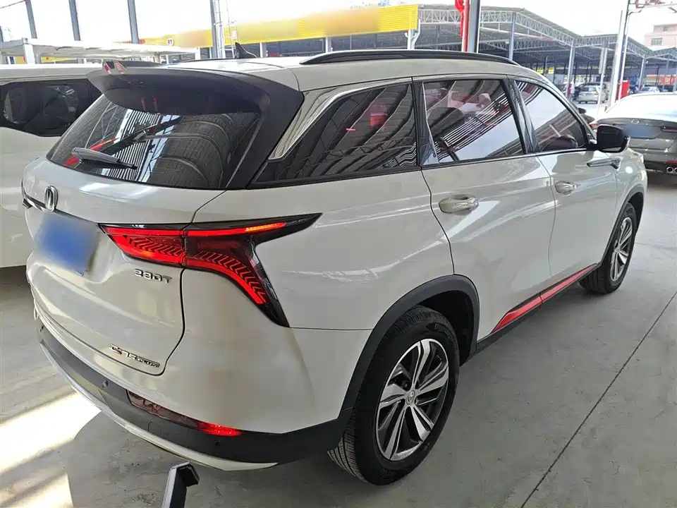 Changan CS75 PLUS