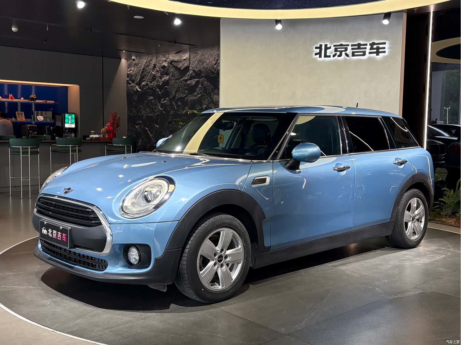 Mini Clubman, 2018 1