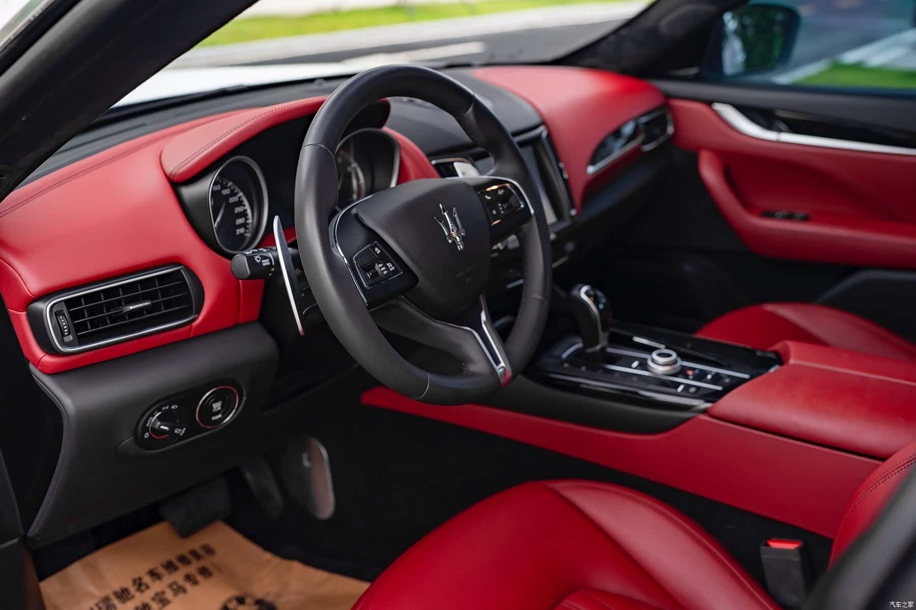 Maserati Levante, 2016 7
