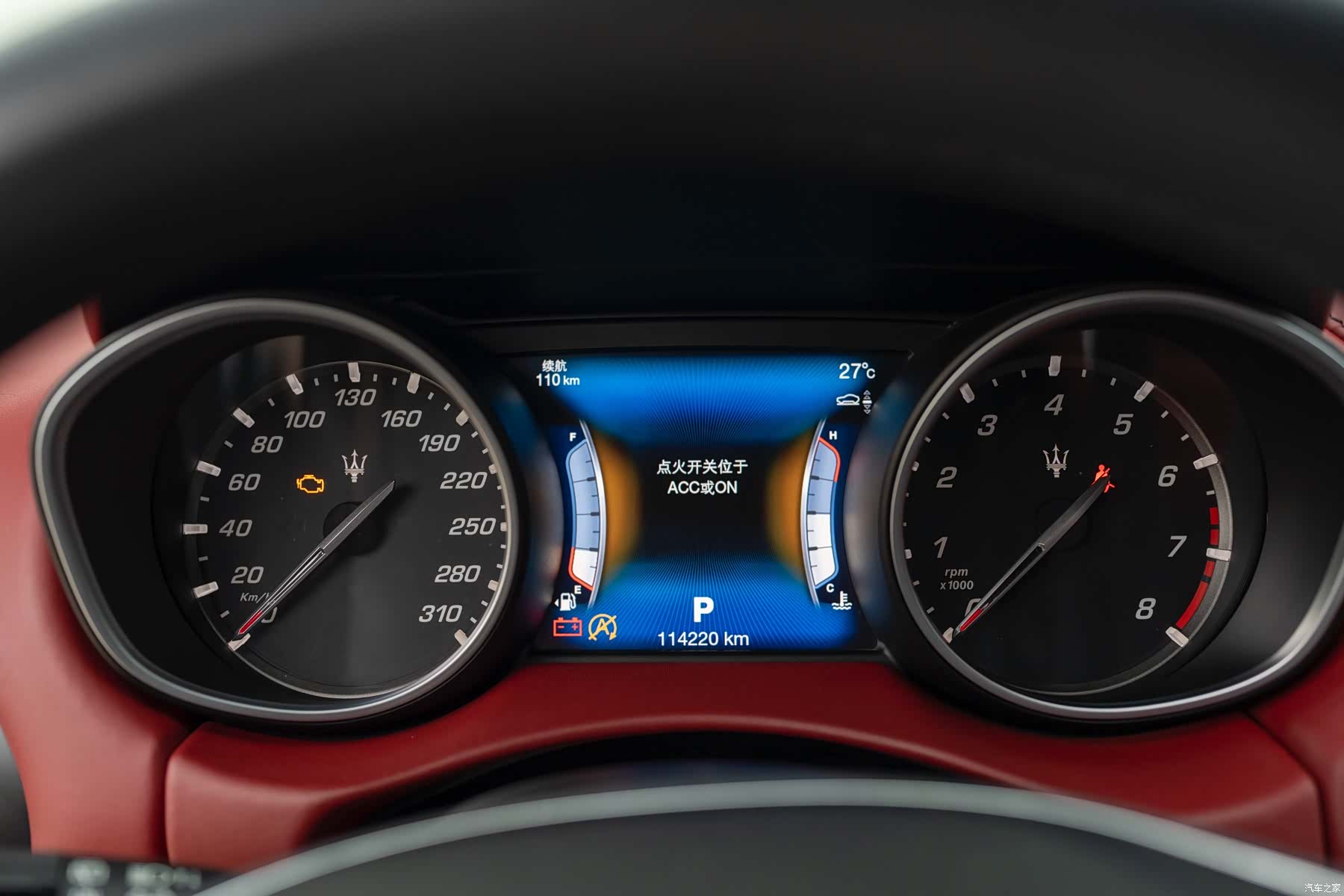 Maserati Levante, 2016 9