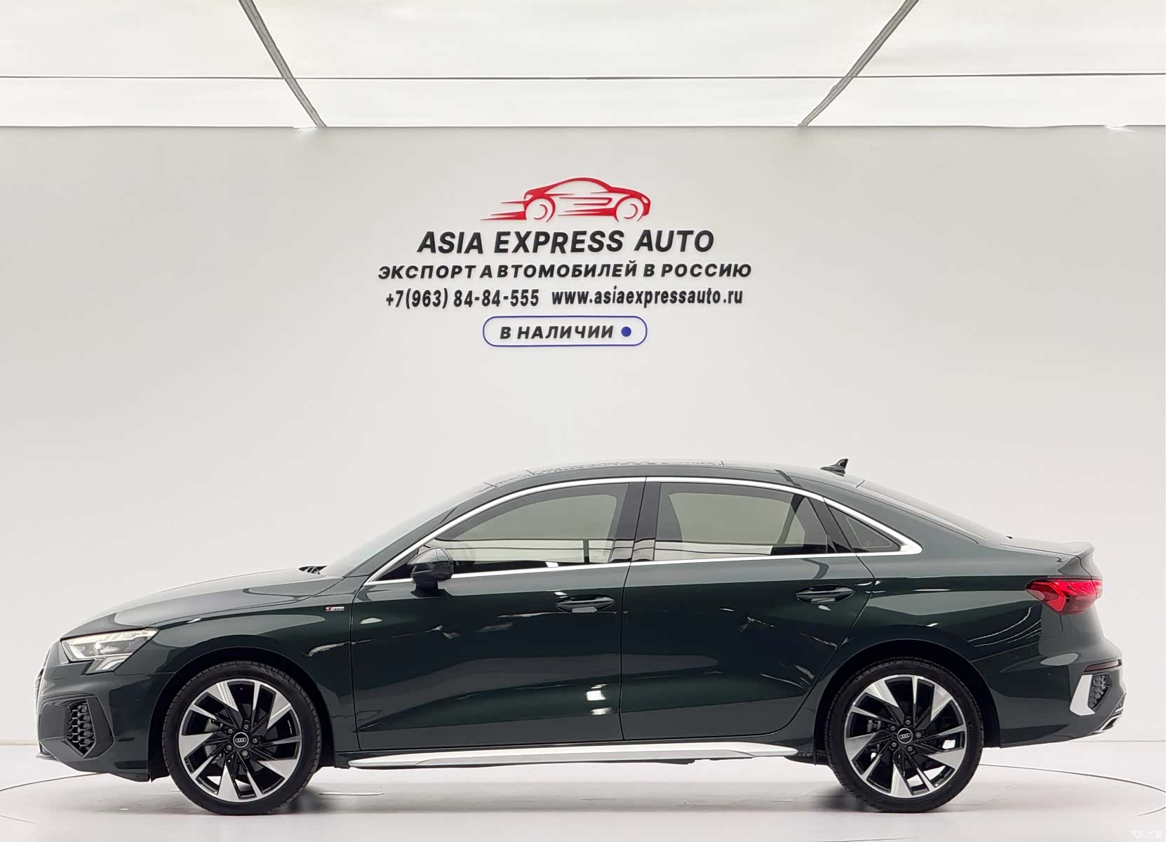Audi A3, 2022 7
