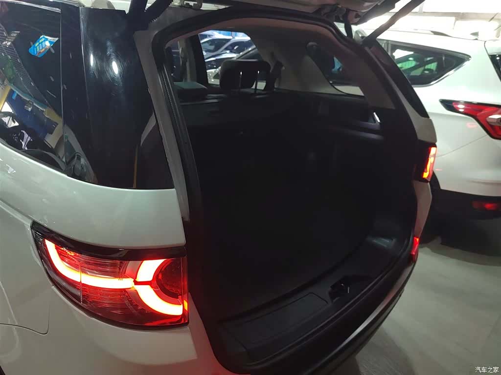 Land Rover Discovery, 2017 9