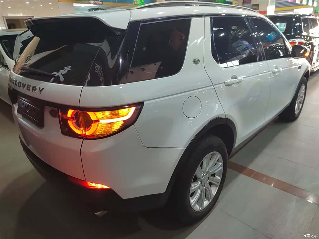 Land Rover Discovery, 2017 23