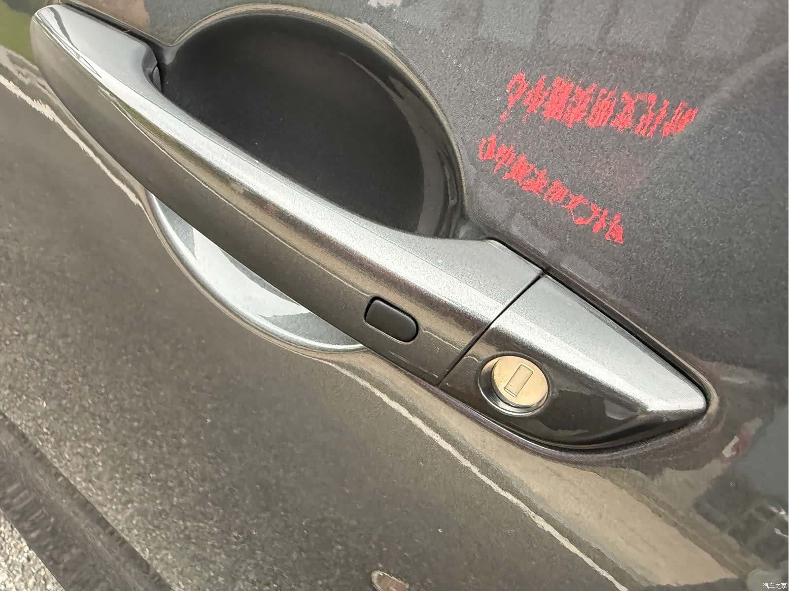 Changan Eado, 2022 30