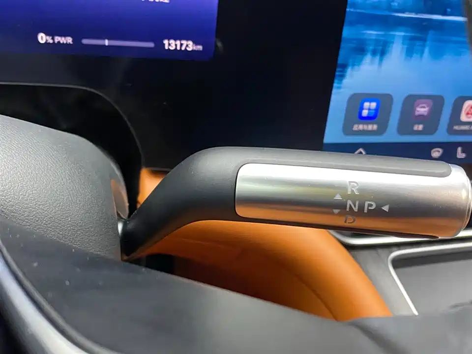 AITO Ask the world M9