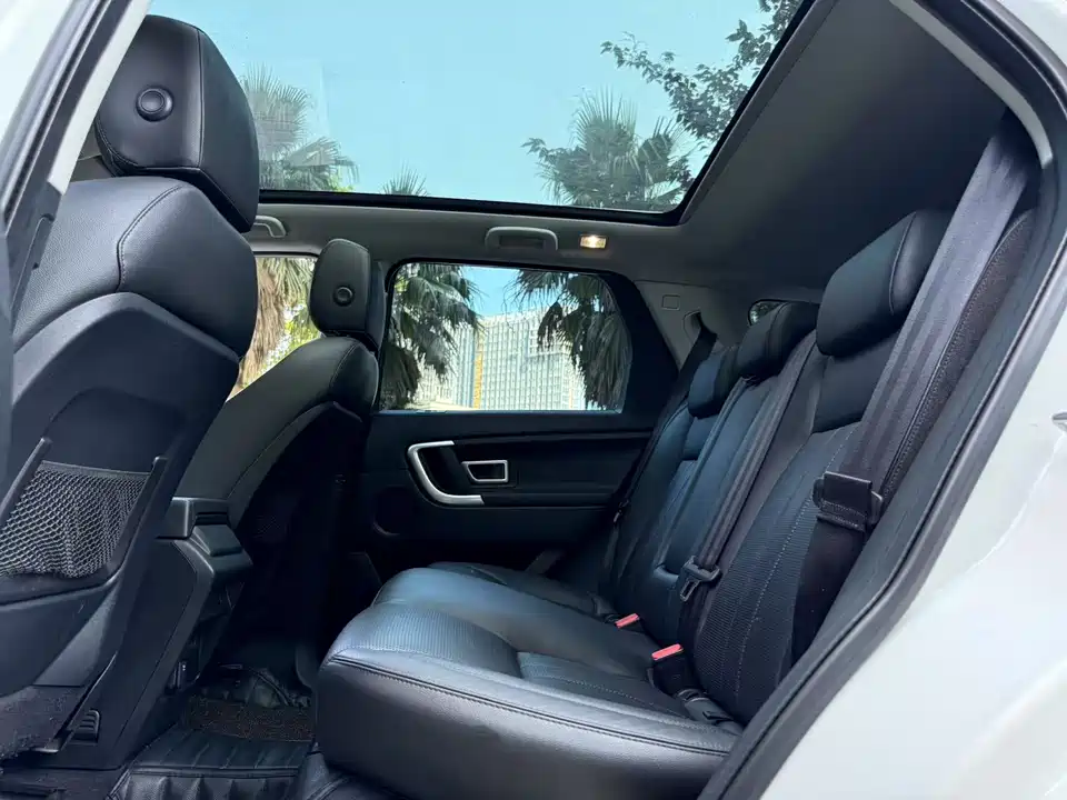 Land Rover Discover Shenxing