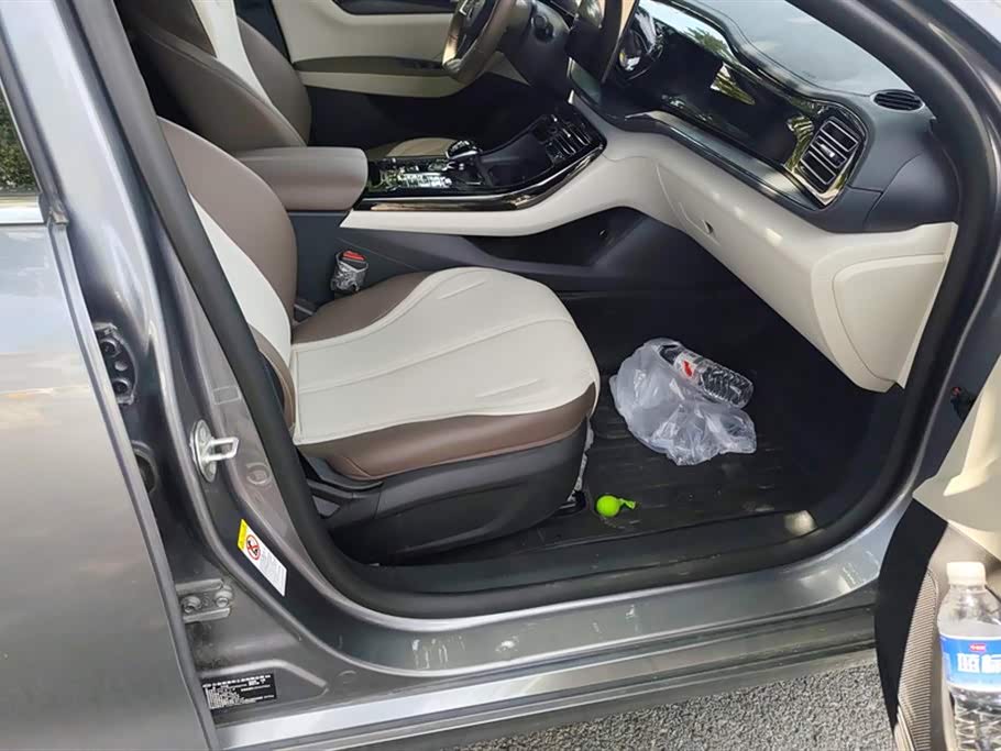Autohome Beijing Autohome Beijing
