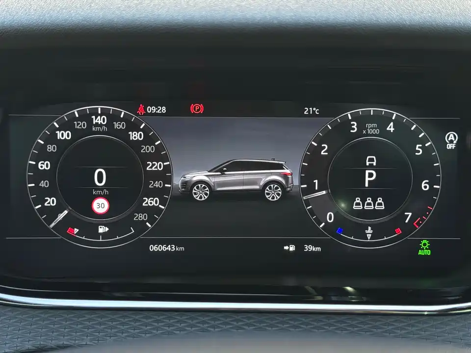 Land Rover Range Rover Aurora