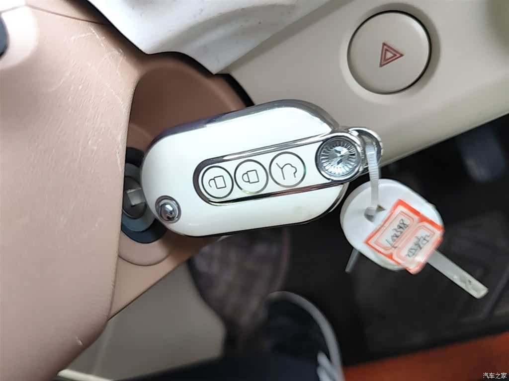 Wuling MINIEV, 2024 9