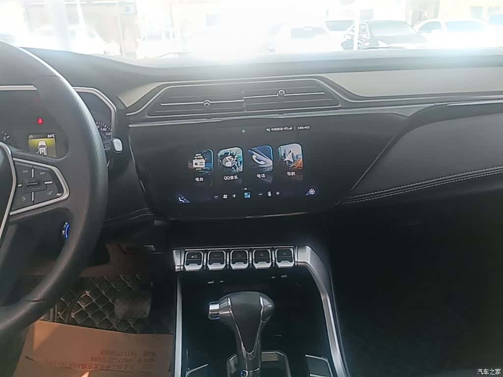 Ford Territory, 2019 13