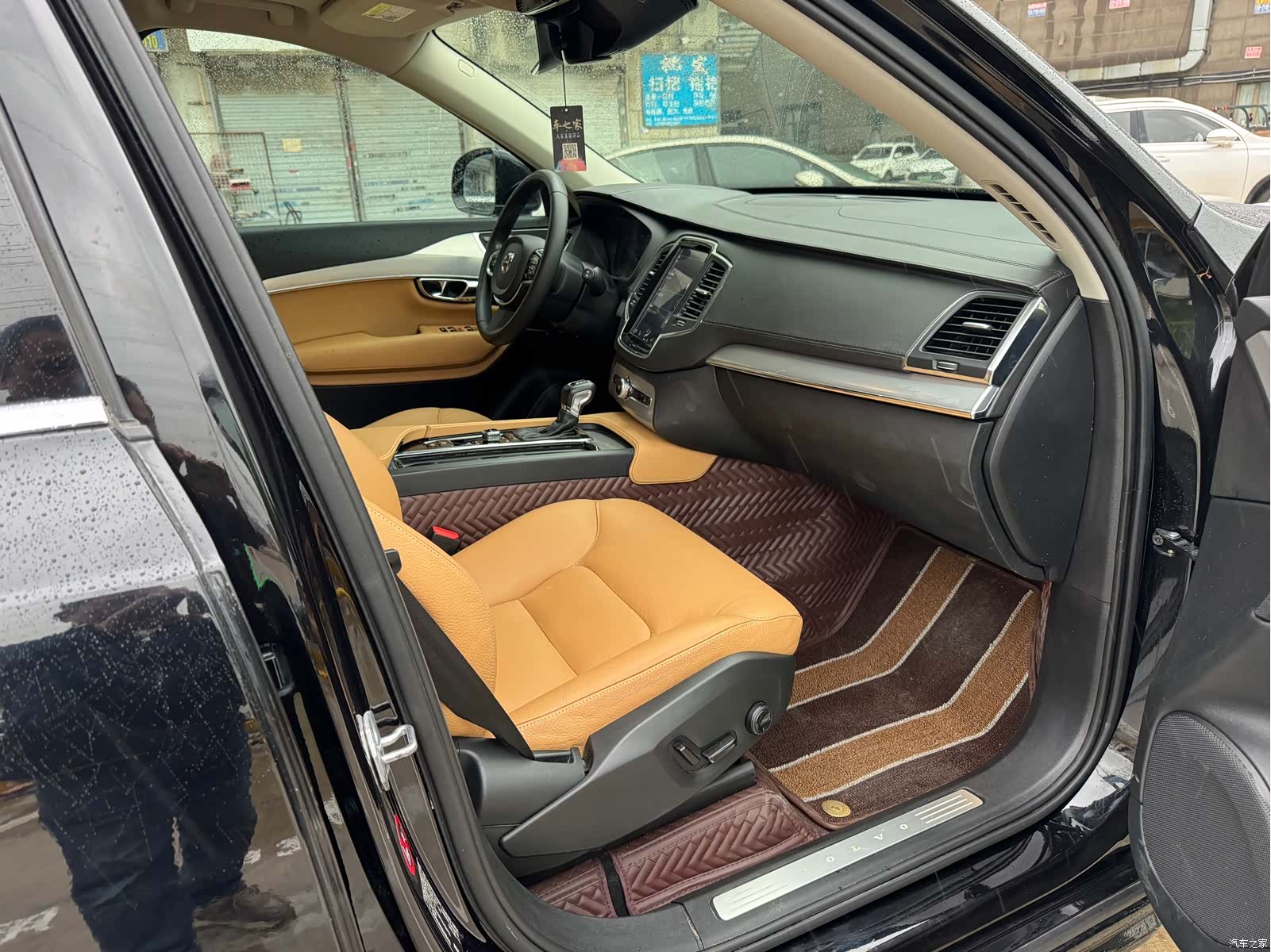 Volvo XC90, 2016 7