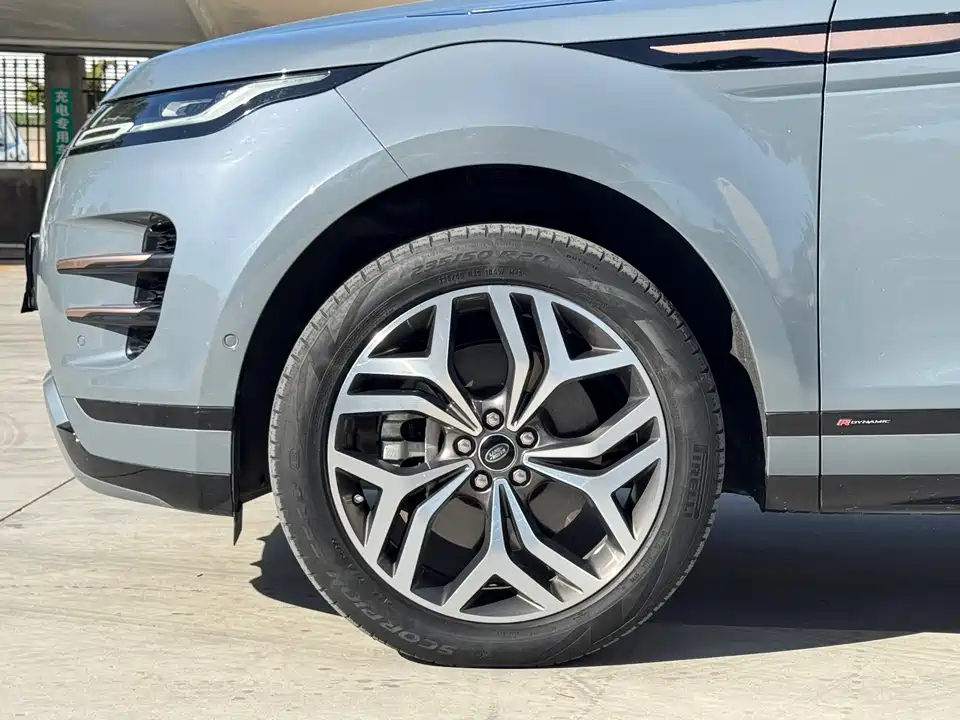 Land Rover Range Rover Aurora